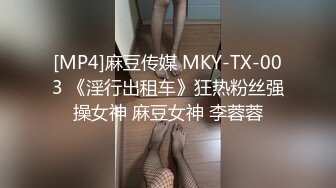 摆开腿狠操黑丝女友