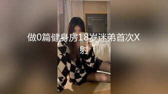 商场女厕全景厕拍 长发美女肉肉的馒头穴 小黑逼洞