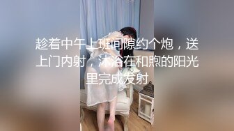 刚泡到酒店前台美女约到宾馆啪啪 老司机主动劈腿求操 身材不错 叫床好听