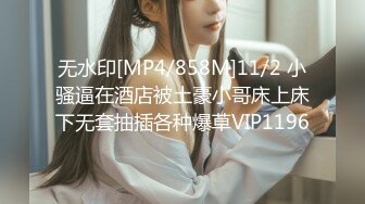 [MP4]STP29574 花臂纹身美少女！超嫩肥唇粉穴！振动棒磨蹭骚逼，深插到底爽翻，翘起屁股摇摆，表情一脸享受 VIP0600