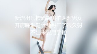 小小年纪就啥都会了【十八的青春有多美】女初十八不回家~鲍鱼给老哥挖~鸡巴插，男人都爱这一口 (3)