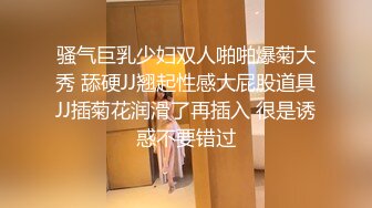 双飞母女大秀母女俩抢着鸡巴吃