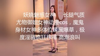 偷情少妇主动帮我口~