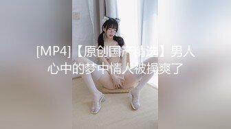 [299EWDX-337] 効果薄の媚薬ジェルを試したらセックスレスが長すぎて抜群に効いちゃった！玉まで舐めるチ○ポ好き奥さま！