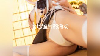 【极品淫妻疯狂绿帽】蜜桃臀超淫妻『青青』绿帽老公找猛男操爱妻 前裹后怼 全无套操 粉丝群交篇