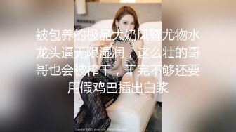 STP28836 经典女神级别 超美【性感车模】性感自慰，宅男撸管专用 太赞了！女团级别，私处全部展示