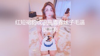 [MP4]STP32676 探花大神老王酒店约炮??移动公司上班的模特气质女白领身材极品换上情趣内衣抽插活好水多 VIP0600