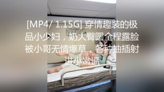 星級酒店開房第一次找單男合體開發00後悶騷女友 操的呻吟不斷 分別被男主和單男內射 高清1080P原版