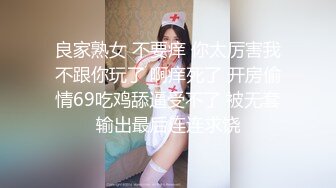 九月新瓜三个KTV陪酒小妹被灌醉后遭多人凌辱,插到屁眼外翻，像垃圾一样扔到地上