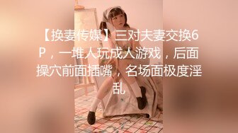 傍若無人なクズ患者と美女ナース ～フェラ抜き三昧Xセックス三昧～