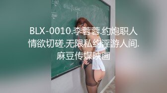 (sex)20230710_可爱小学妹_1255113768