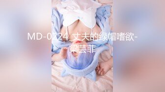 SWAG [JSBY-0095] 按摩店的電臀少女 Cutejoanne 久安 初體驗