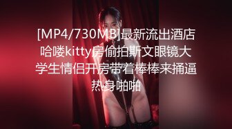 肤白貌美 身材匀称 秀色可餐的 阿黎??吉他妹妹 百玩不厌让猪哥来天天怼的她嗷嗷叫[147P/192M]