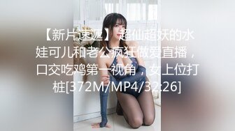 渣男报复泄愤流出 高颜值反差女友【孙南珠】身材一流被肉棒各种征服