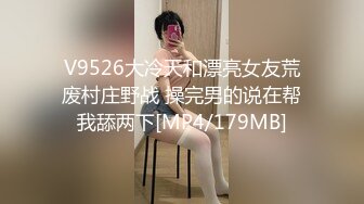 [MP4/241MB]2023.5.5【瘦猴先生探花】大一学生妹，做完还要回寝室，漂亮清纯嫩，被干爽了高潮