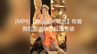 女神高颜值护士小姐姐 深夜病房精彩大秀 哪家医院打骨折也要去