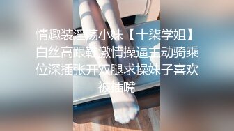 【新片速遞】老婆：哦哦哦老公，舒服舒服，嗯嗯，爱老公逼逼痒死了，你鸡巴在干嘛，只想跟老公操，不要帅哥，我只要老公操！[59M/MP4/05:00]