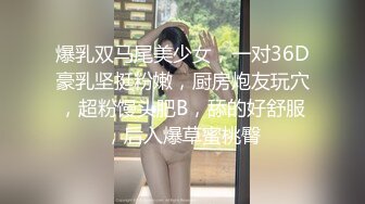 老婆一发不可收拾了