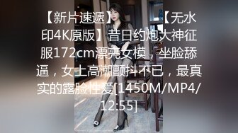 眼镜男带自己大奶老婆和群內俩大哥3P交流,被艹的高潮不断[MP4/474MB]