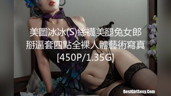 麻豆传媒最新出品MAD-011玉女心经阴进阳退赤裸修行-陈可心