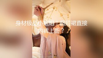 【AI换脸视频】虞书欣 极品女星，极致享受