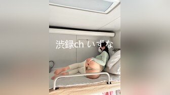 -你的专属小女友 超嫩爆菊秀 被炮友任意玩弄 振动棒爆菊 拉双马尾后入