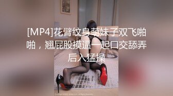 无锡梅园少妇2