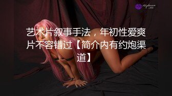 麻豆传媒MD284 背着女友操闺蜜 潮吹时捂好嘴别出声 无毛嫩逼操麻了