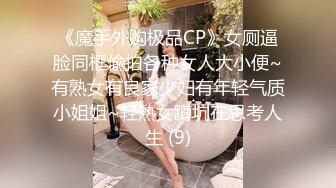 [MP4]约了个牛仔裙萌妹子，坐在身材摸奶调情镜头前口交特写，骑乘侧入大力猛操呻吟