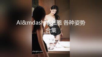 长相可爱的牙套妹子，说说嗲嗲的超级可爱女仆妹子