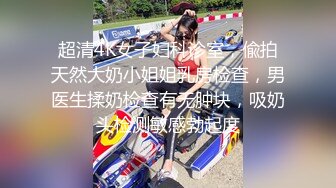 《臀控熟女控?必备》超赞口交口爆篇！91约炮大神牛哥高清精华高潮配音剪辑~小黄歌淫叫高潮呻吟~戴上耳机听声音爽上天