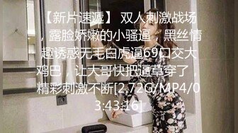 [MP4]麻豆传媒最新上映MSD-012姐姐的性爱教室调教亲弟的不伦初体验-白鹿