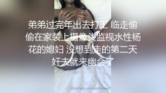 【最新极品萝莉】黑丝女下属为了涨工资努力“加班”爆裂黑丝直接怼操内射小穴 美乳萝莉女神阿雅