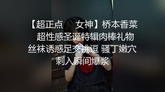 老外釣到援交妹打炮