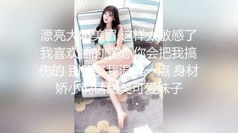 韩国高质量黑丝高跟情侣「henry_sera」「sarah579」OF私拍 肌肉帅哥完全被少妇占据主动狂舔鸡巴1