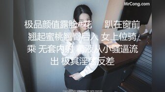 【女模小草莓】顶级颜值女模特，掐脖子，无套狂操，渣男一点儿也不怜香惜玉 (2)