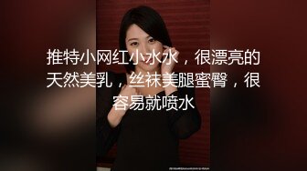 醉酒欲女邻居意外进错房性感诱