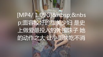 [MP4/ 57M] 飞机奶的少妇，身材很棒就是奶子小了点，这个姿势插得很深，少妇叫声诱惑人哦！