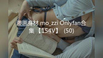 ❤️√ 顶级双飞航模【挖挖小土豆】两闺蜜~双双轮流内射~流白浆