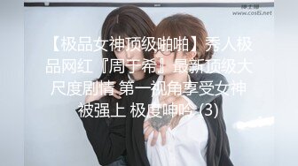 【极品白虎❤️女神】锅锅酱✿ 爆乳白丝女神Lolita发情时刻 一线天美鲍水超多 裹茎湿淋淋 律动抽刺享用美妙内射