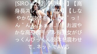 413INSTC-297 【アイドル系J2】part2 ○袋でナンパした双子系 天使ちゃんをヤリ部屋に連れ込みハメ撮り種付け【坂道顔の超美人ちゃんx2】