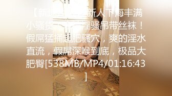 [MP4/ 2G]&nbsp;&nbsp;可爱的兔子 --宝妈萝莉从浴室激战到床上，人骚还会叫春，勾引的男人欲罢不能，最后来个颜射还哇哇大叫！