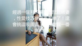 STP28231 月薪3000的服务员接待醉酒大哥陪睡后少干一年 - 糖糖