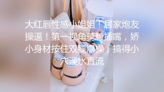 【极品性爱绿帽狂】单男独占骚妻的一天汗流渎背不同姿势暴力输出 高潮颤抖 按着头口爆吞精 高清1080P原版无水印