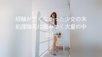 美女高跟鞋白带