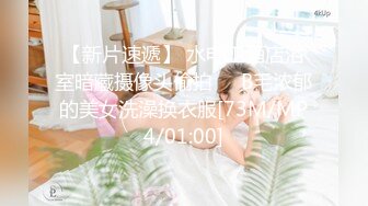 高冷女班长 小小乳头馒头白虎穴清纯反差女大学生『Loligirl』主动上位骑乘 诱人小白兔晃动惹人眼！