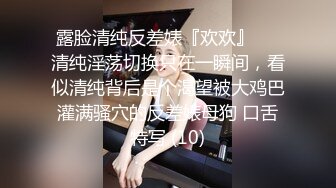 果冻传媒-被拐卖的外国美女 找到爱情是幸福 结果是圈套 超女神吉娜