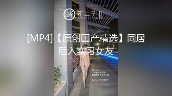 ❤️91合集小汇总❤️第三部分【926V】 (244)