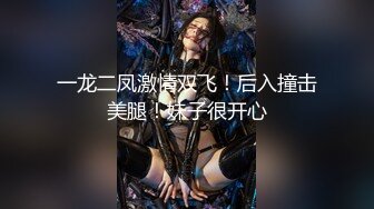 00后双马尾萝莉萌妹第一视角拍摄啪啪，无毛肥逼特写口交舔屌，翘起屁股后入一下下撞击，抬起双腿猛操最后射屁股上