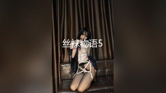 人气美少女 ·  周晴晴 · 性障碍患者的催眠式治疗 